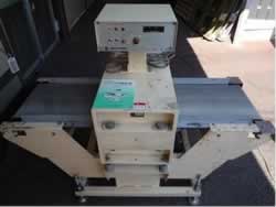 ÃTREdqRxA[j@/SF-400/Z-0592-1