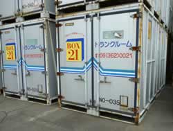 ÃReigN/M727-2050LH/Z-0602-3