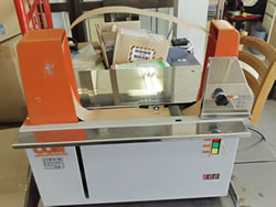 中古大洋精機自動帯束機JE-240-40 製造番号J-06206E