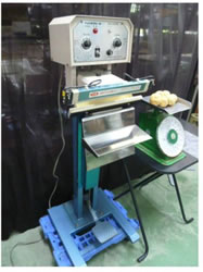 ÐV[[/SG-300EL-8/Z-0648-3