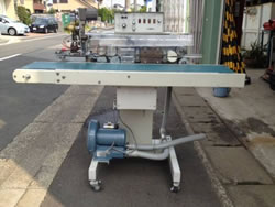 ÃV[hoECGhXV[[/NSE250~25DP/Z-0650-2