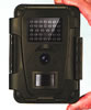 屋外用定点センサーカメラM138TC-500H