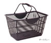 ショッピングバスケット/M1494W-36T