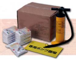 簡易エアーマットセット/M1443S-719011S