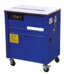 半自動梱包機小型BOX型/M1597BX-571CK