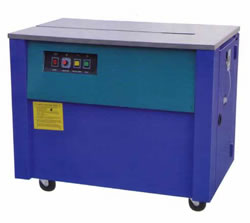 半自動梱包機BOX型/M1597BX-676CK