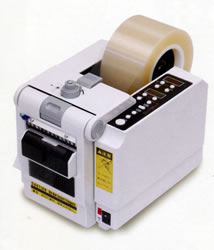 保護フィルム用テープカッター(75mm)/M17AW75-HGE