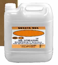 環境対策動植物油用洗剤M2329E-176-5L