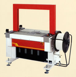 自動梱包機(12mm仕様)/M2336TH-712G