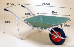 アルミ一輪車/M453F-2H