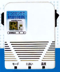 Cp^]xCgX~b^[/MF6S-77KTM