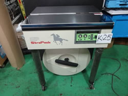 ÃXgpbN@/D-52/Z-0653-5