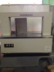 中古ニチロ工業　帯掛機/OP-301N/Z-0655-7