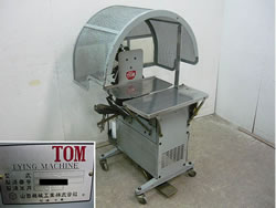 ÎRc@BR|@/Y45/Z-0656-6