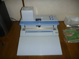 PCE 空箱セット KRPW-PS700W/88+ | 80PLUS SLIVER取得 ATX電源 700W PSシリーズ