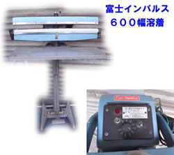 ÕxmCpXV[[/FI-600/Z-0660-3