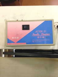 Ó{Tm@j@/ATTER-51/Z-0663-5