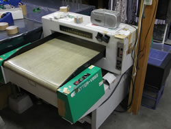 Ó{Tm@RxA[/ATTER-V8S3/Z-0664-3