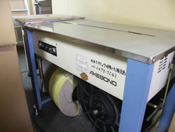 Ãj`HƔ@/SP-575N/Z-0632-2