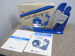 中古手動式ビニタイ結束機/KC-210/Z-0665-5