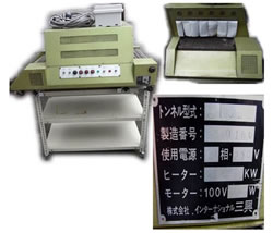 ÃC^[iViOVNgl/ST-350/Z-0671-8