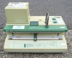 中古卓上真空包装機/SQ-303/Z-0680-3