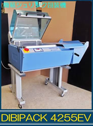 Ó{@BVN@DIBIPACK4255EVZ-0682-1