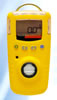 簡易型EOG(エチレンオキサイドガス)環境濃度測定器/M2222T-EOG