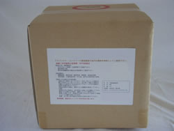 生分解性油洗浄剤(油流出対策)/M1634B-512S