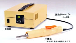 gn@(100W)/M2369TP-128A1HY