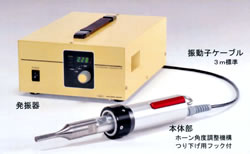 gn@(200W)/M2369TP-228A1HY