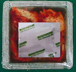 炭酸ガス吸収鮮度保持剤/M2401NK-05C