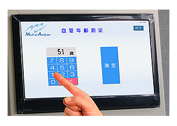 血管年齢測定器(タブレットタイプ)/M249MA-TYPE-TABLET | シロ産業 |