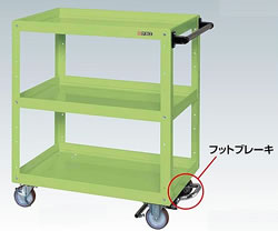 三段ブレーキ付ワゴン台車M350SWA-607BRS