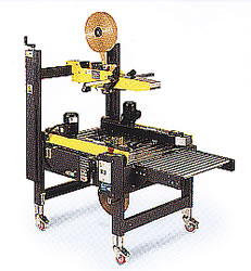 電動上下カートンシーラーMB11S-500W