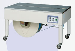 低床半自動梱包機MC22-55LAS