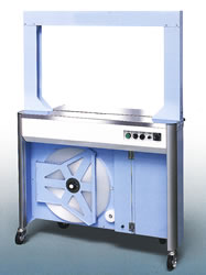 薄型テープ自動梱包機MC22W-281S