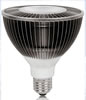 超低温用LED照明ライトM1130LED-10W