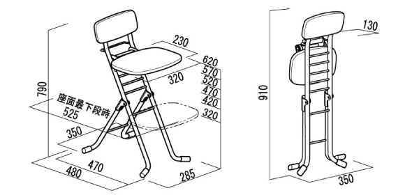 ワークチェアーM1079SM-320TAR