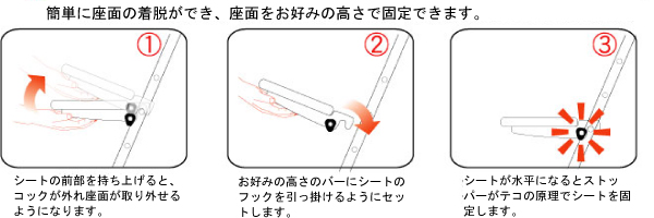 ワークチェアーM2167R-531M