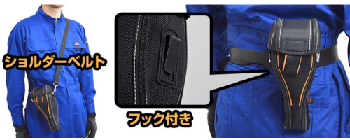 携帯小型サーモグラフィ放射温度計M1080THA-300S