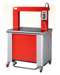 全自動梱包機(アーチW650×H500)/M1313P-813W5