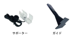 プッシュ式直管蛍光灯交換機M1522LC-441PSMJ