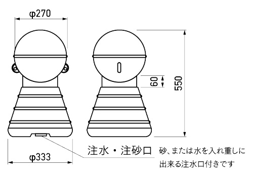 小型サインポールM1644G-550Y