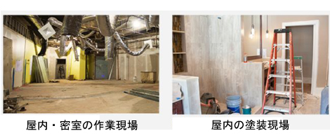 常温亜鉛メッキスプレーM2167R-531M