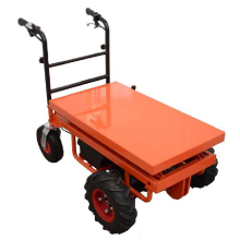 電動走行電動上下リフター台車(H1600mm)M2214E200KG-1600H