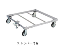 パレット台車M227LK-05-1111T