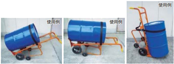 200L専用ドラムキャリーM227T-200LSN