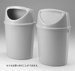 42L大容量ゴミ箱M2314B-251K