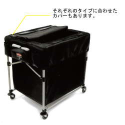 多目的折畳回収カートM2475R-1881749R